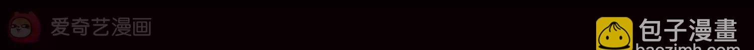 第196话 苍露曦.桀月1