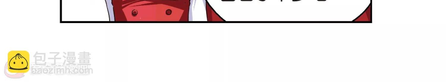 第196话 苍露曦.桀月1