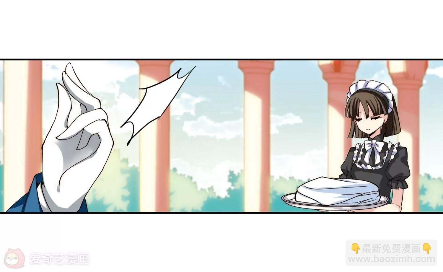 第197话 苍露曦.桀月2