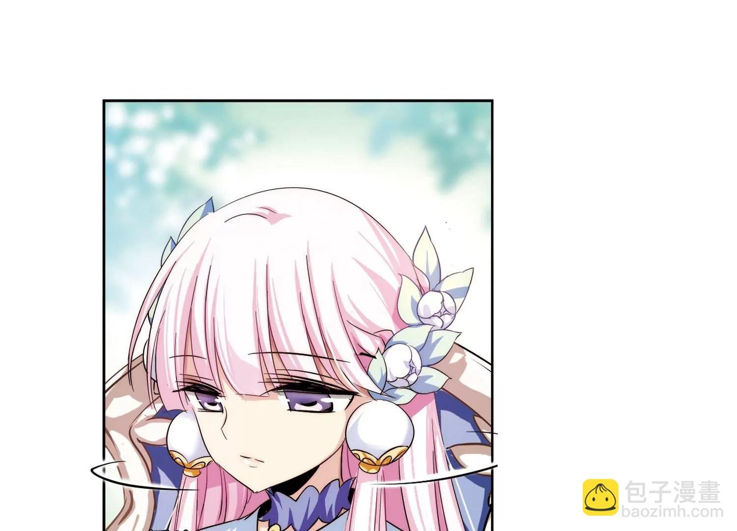 第197话 苍露曦.桀月2