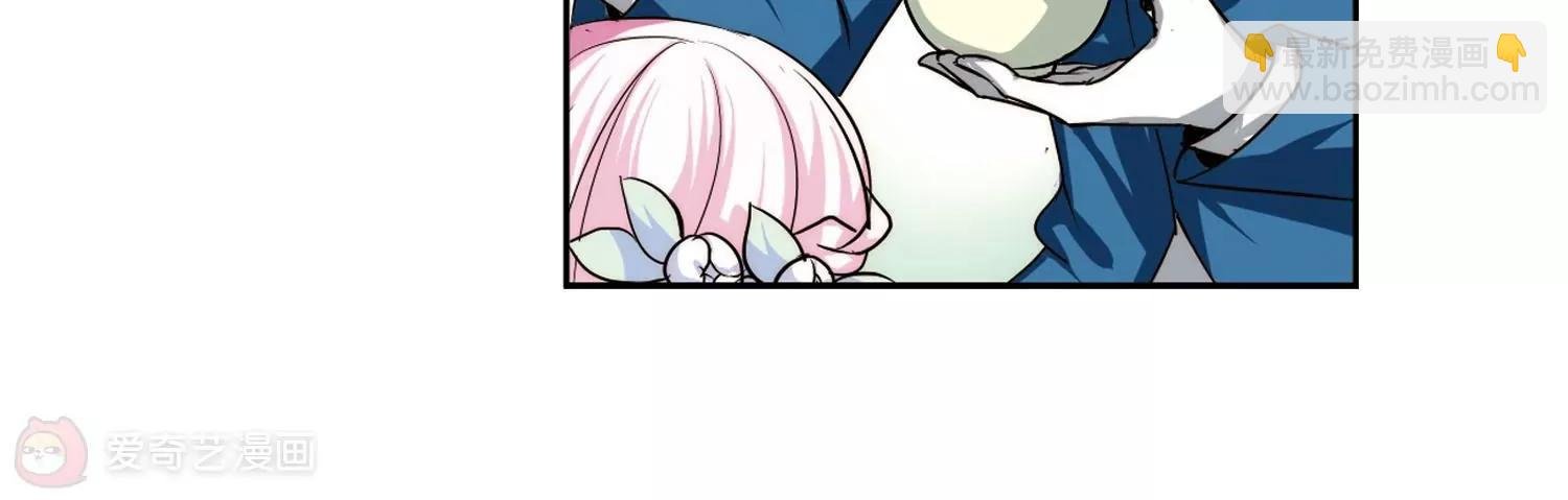 第197话 苍露曦.桀月2
