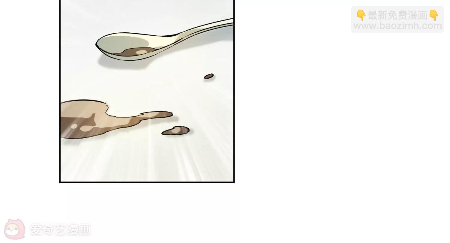 第197话 苍露曦.桀月2