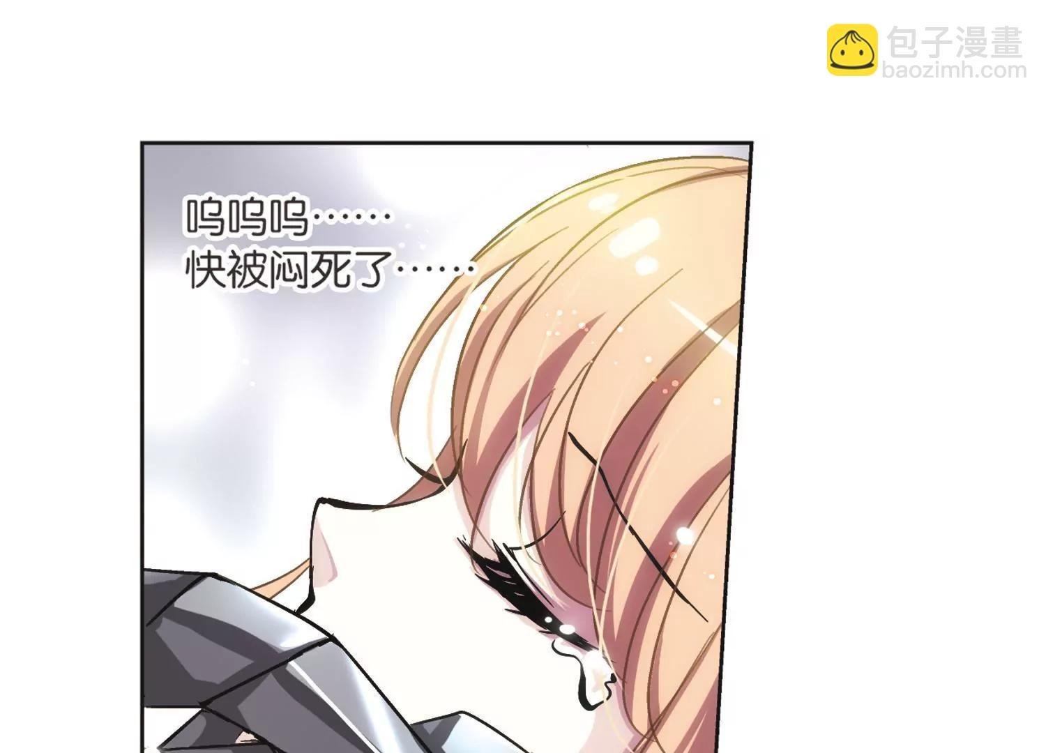 第2话 史上最倒霉穿越2