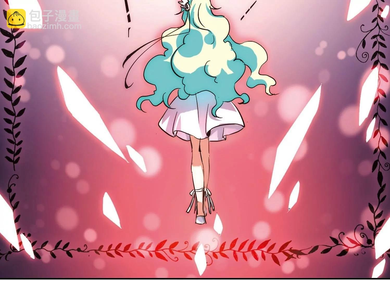 第20话 姬怜美2
