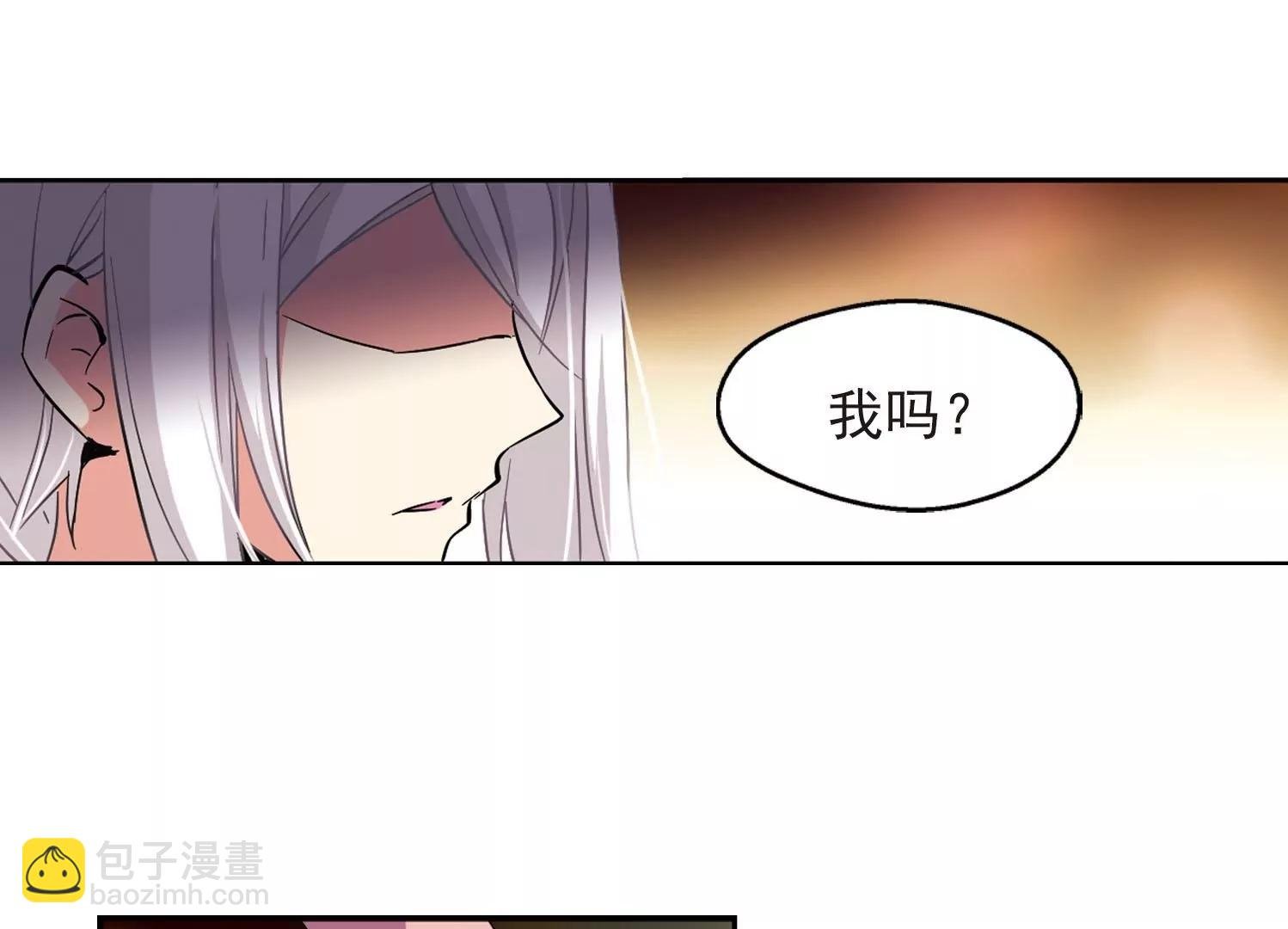 第20话 姬怜美2