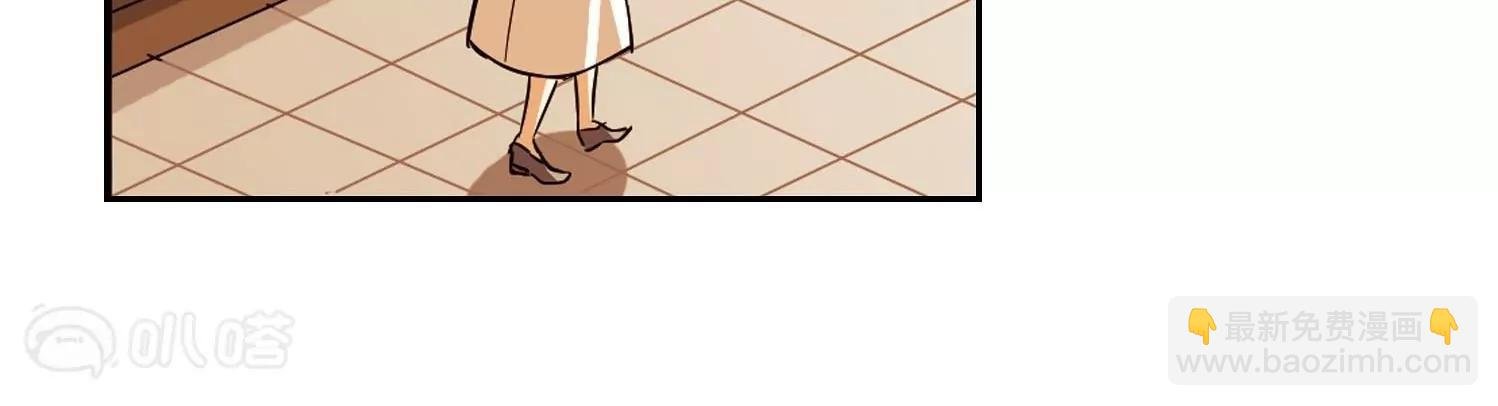 第20话 姬怜美2