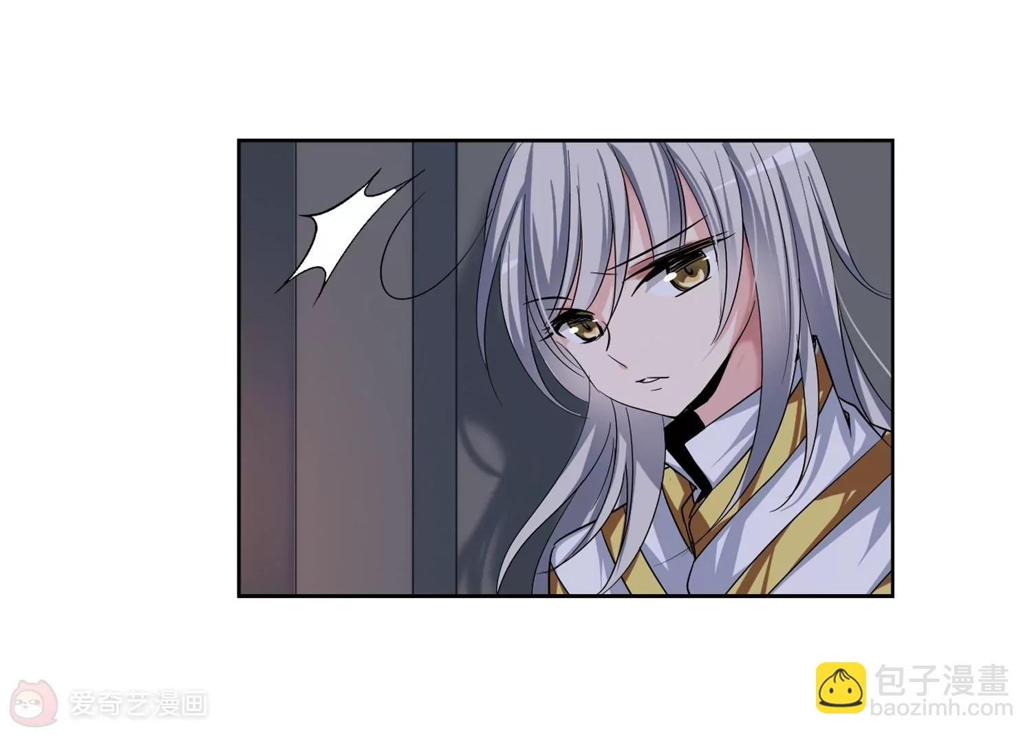 第198话 苍露曦.桀月3