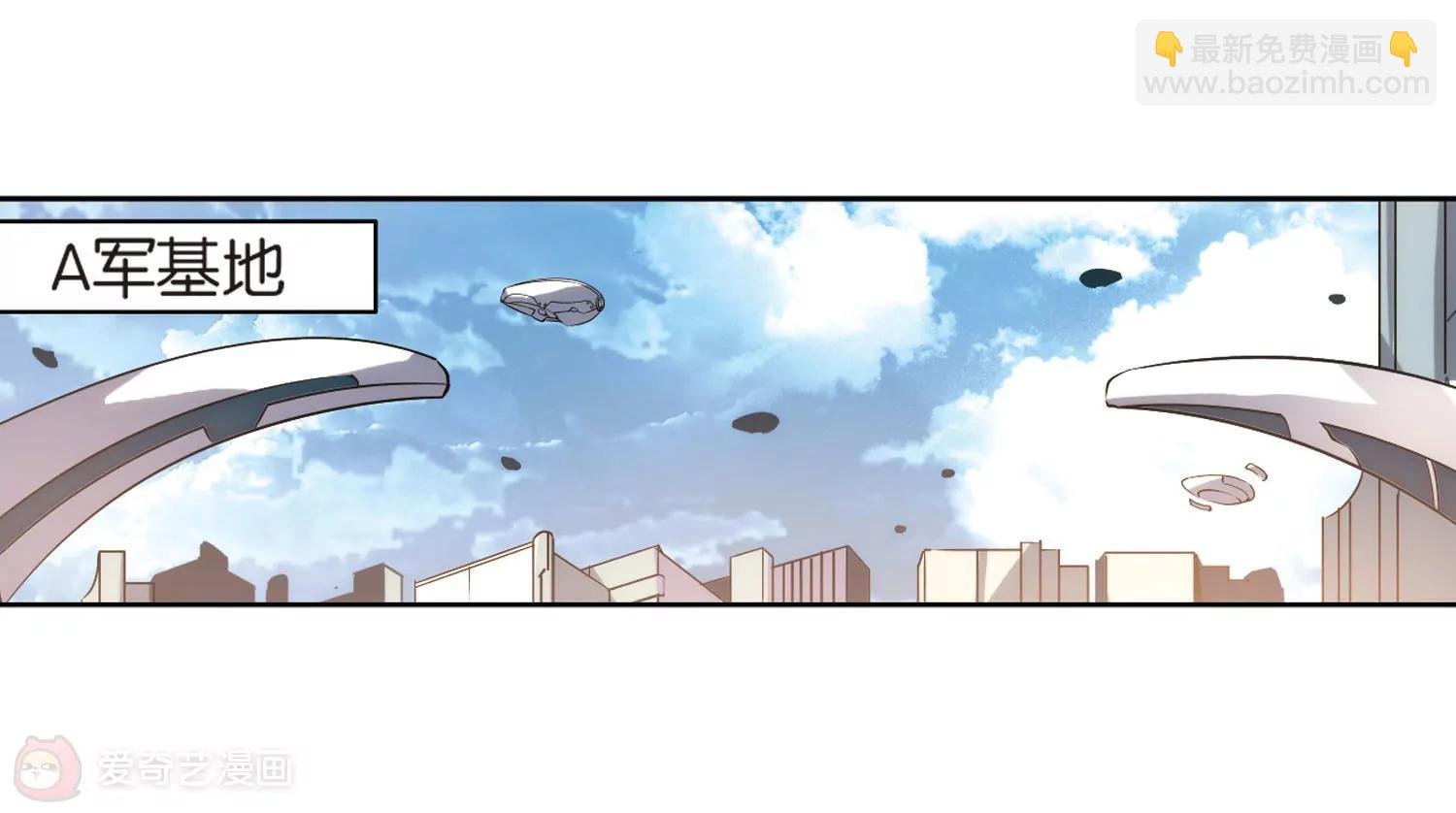 第198话 苍露曦.桀月3
