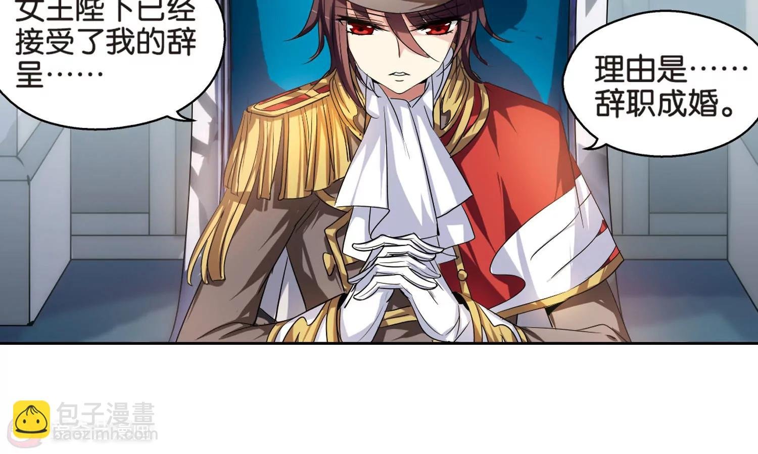 第198话 苍露曦.桀月3