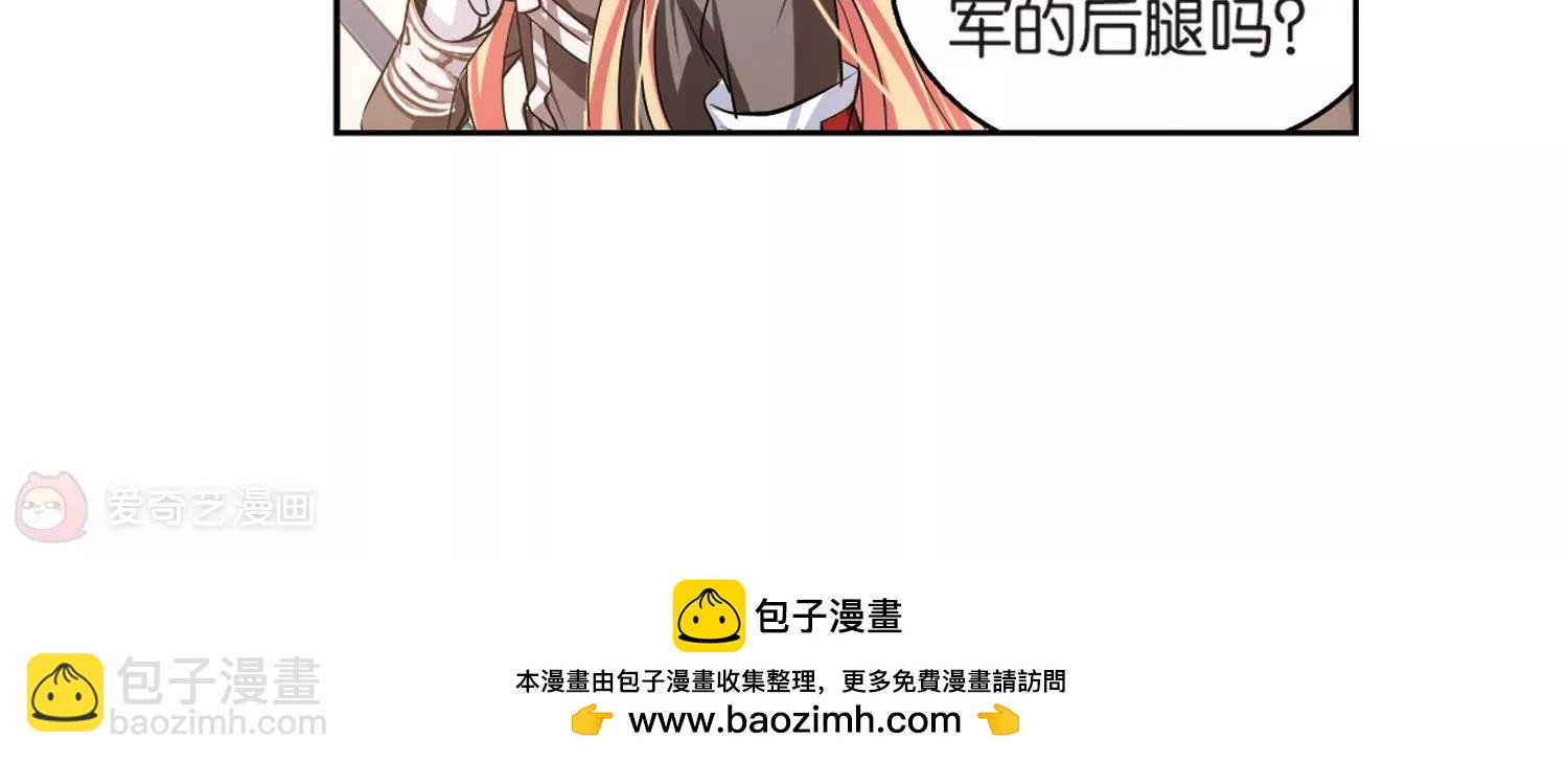 第198话 苍露曦.桀月3