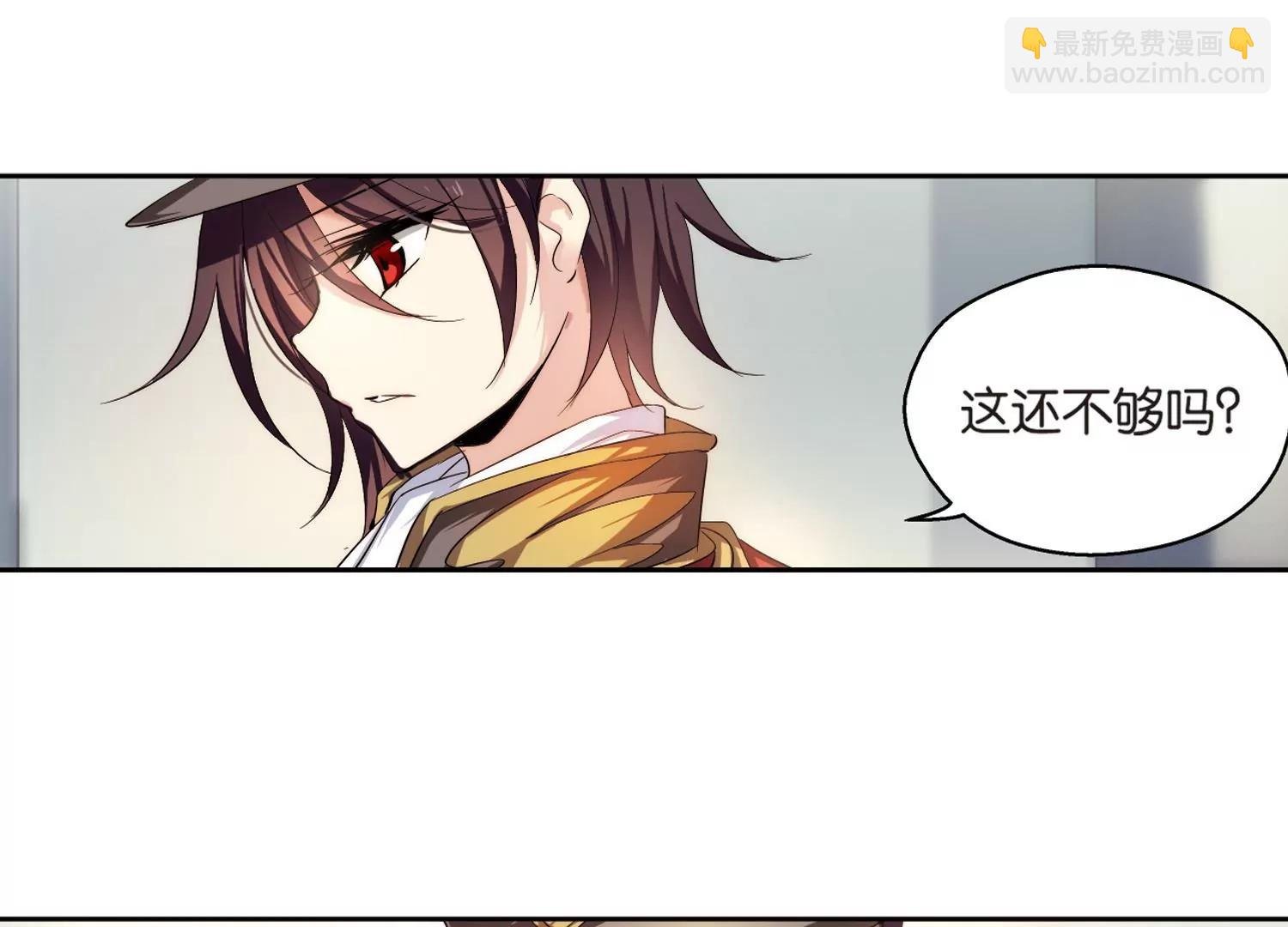 第199话 起义1