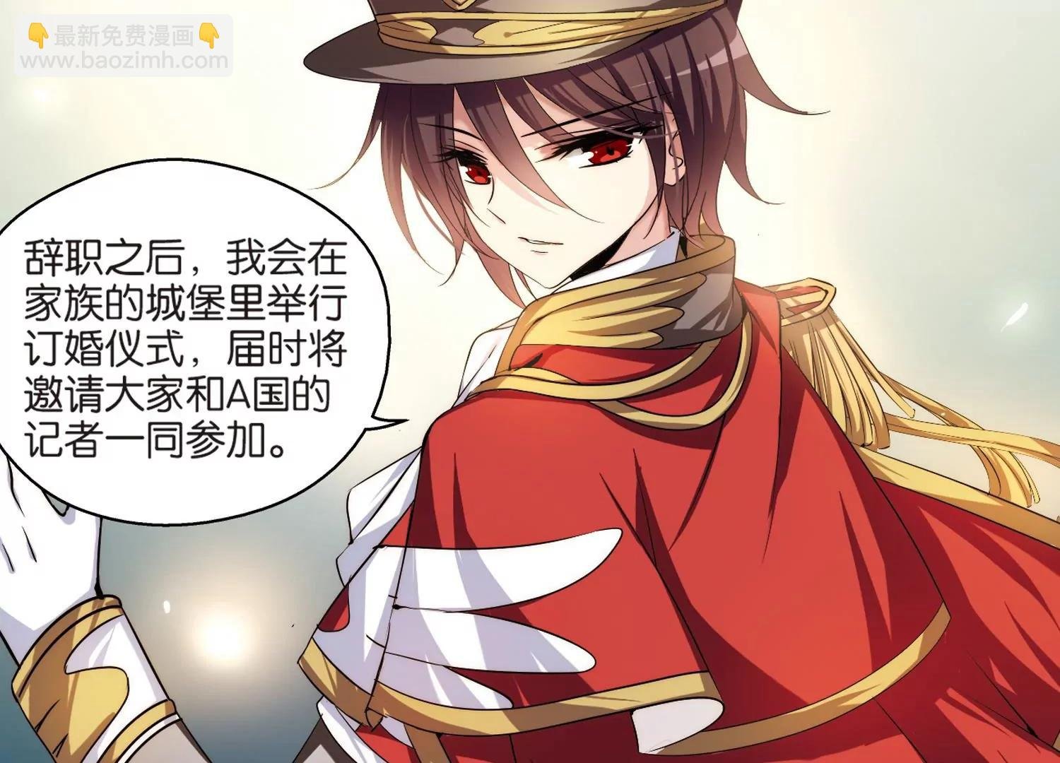 第199话 起义1