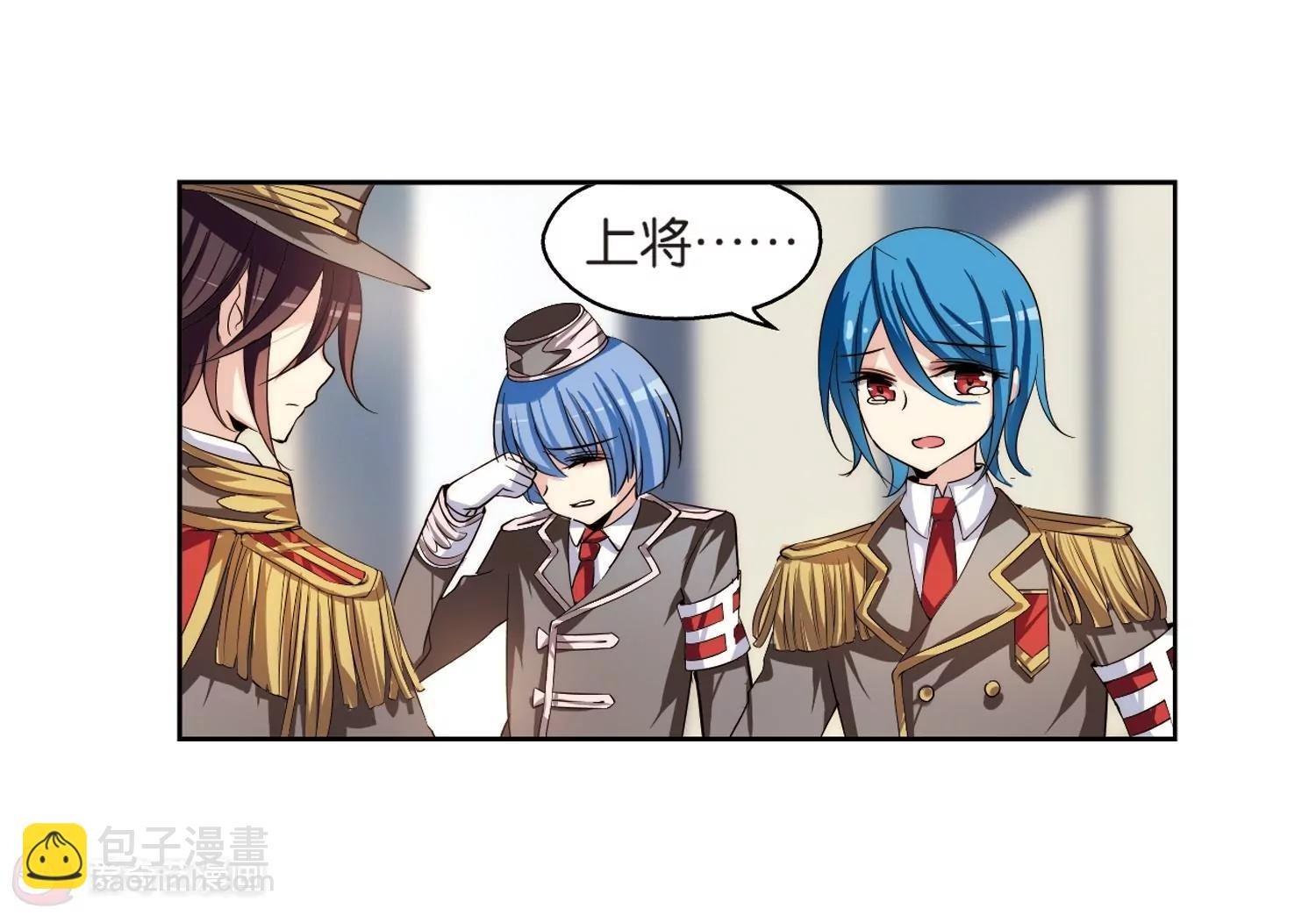 第199话 起义1
