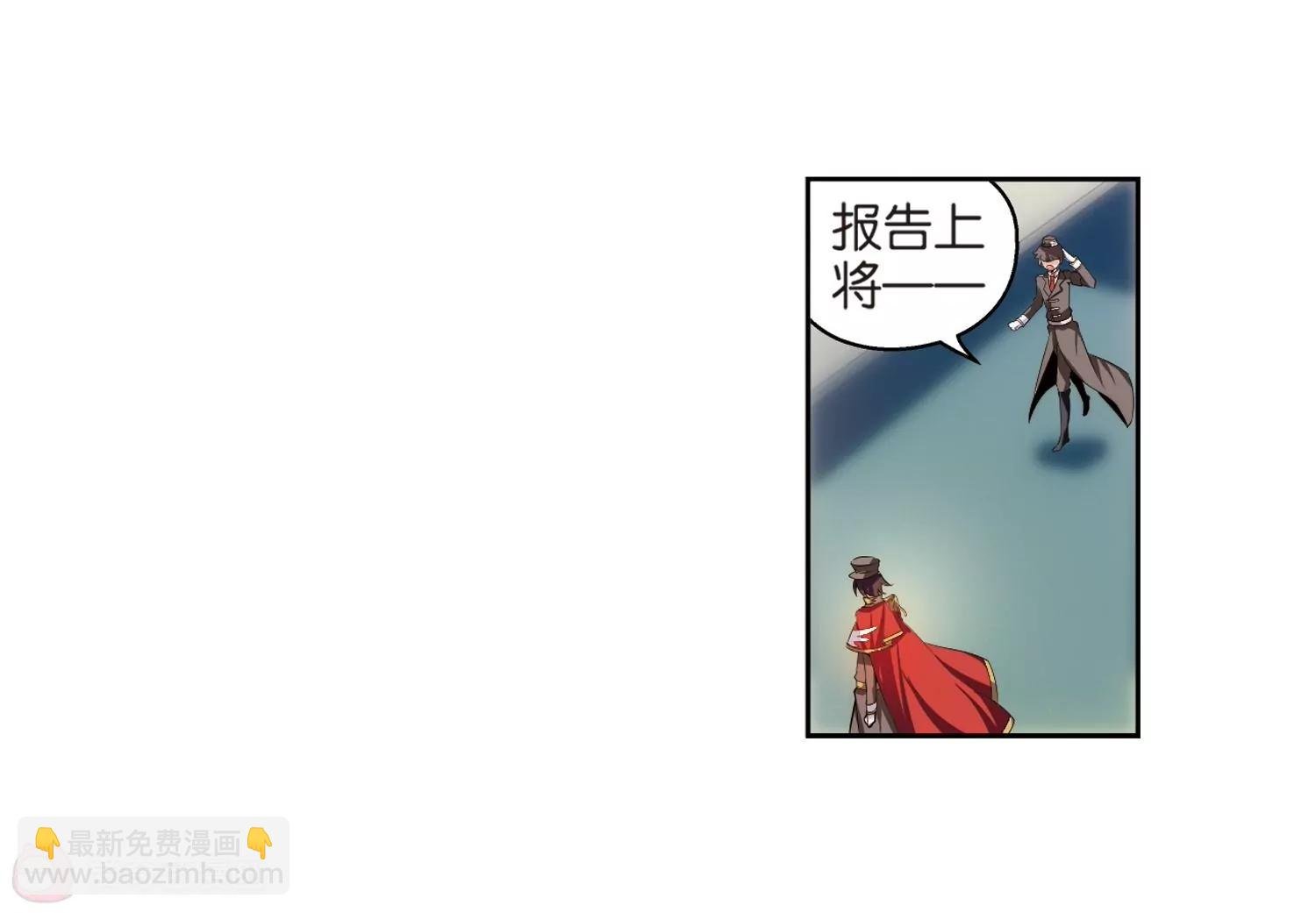 第199话 起义1