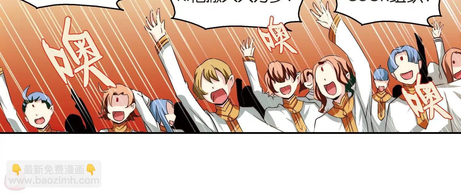 第200话 起义2