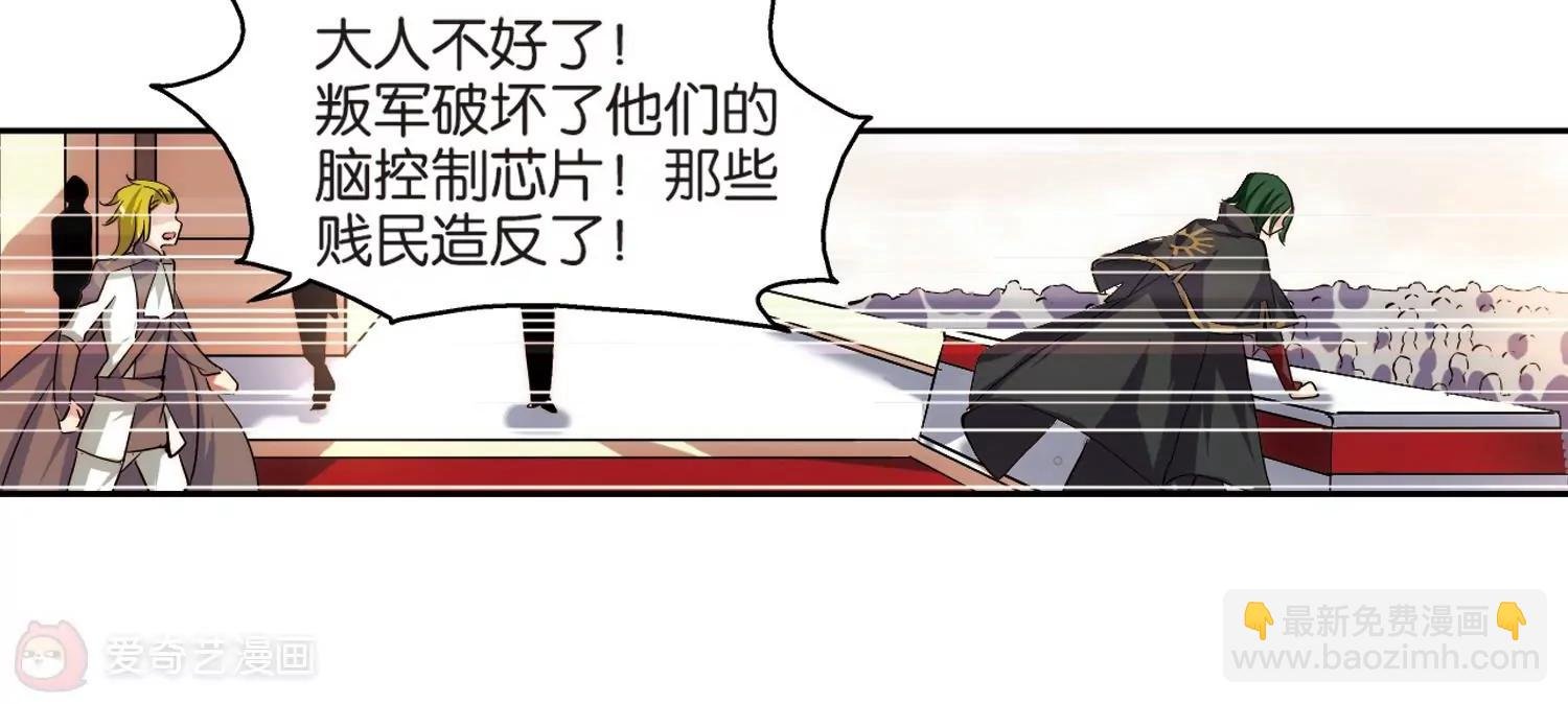 第200话 起义2