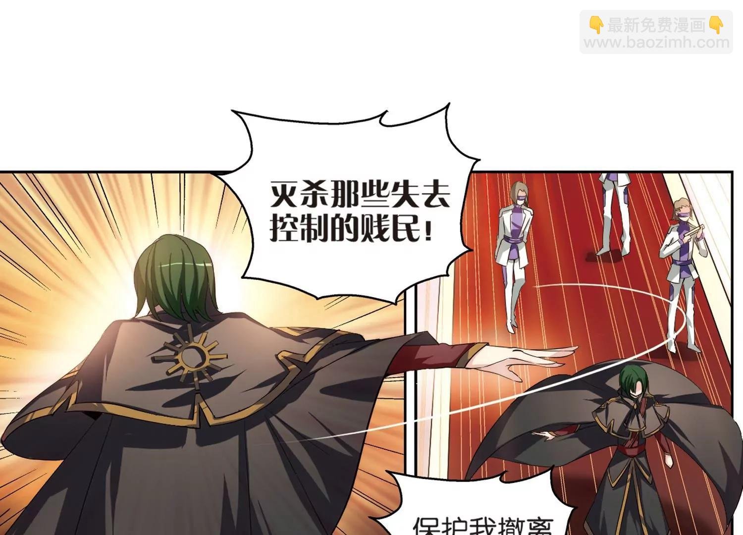 第200话 起义2