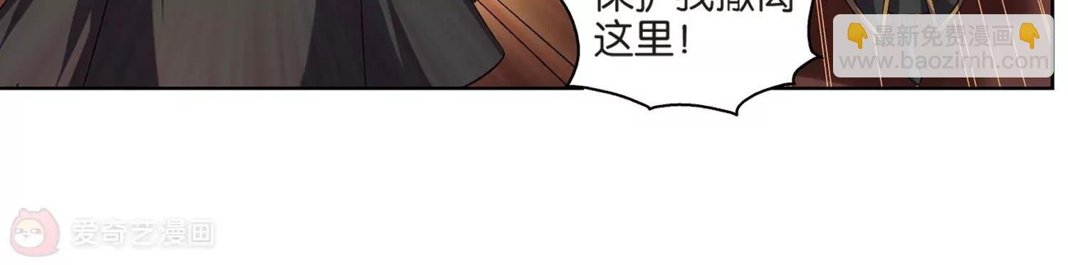 第200话 起义2