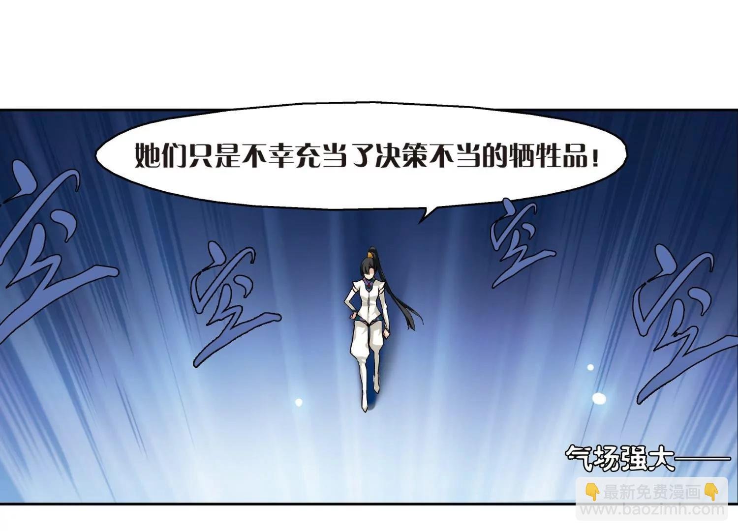 第200话 起义2