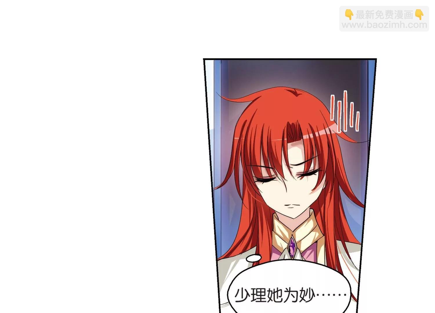 第200话 起义2
