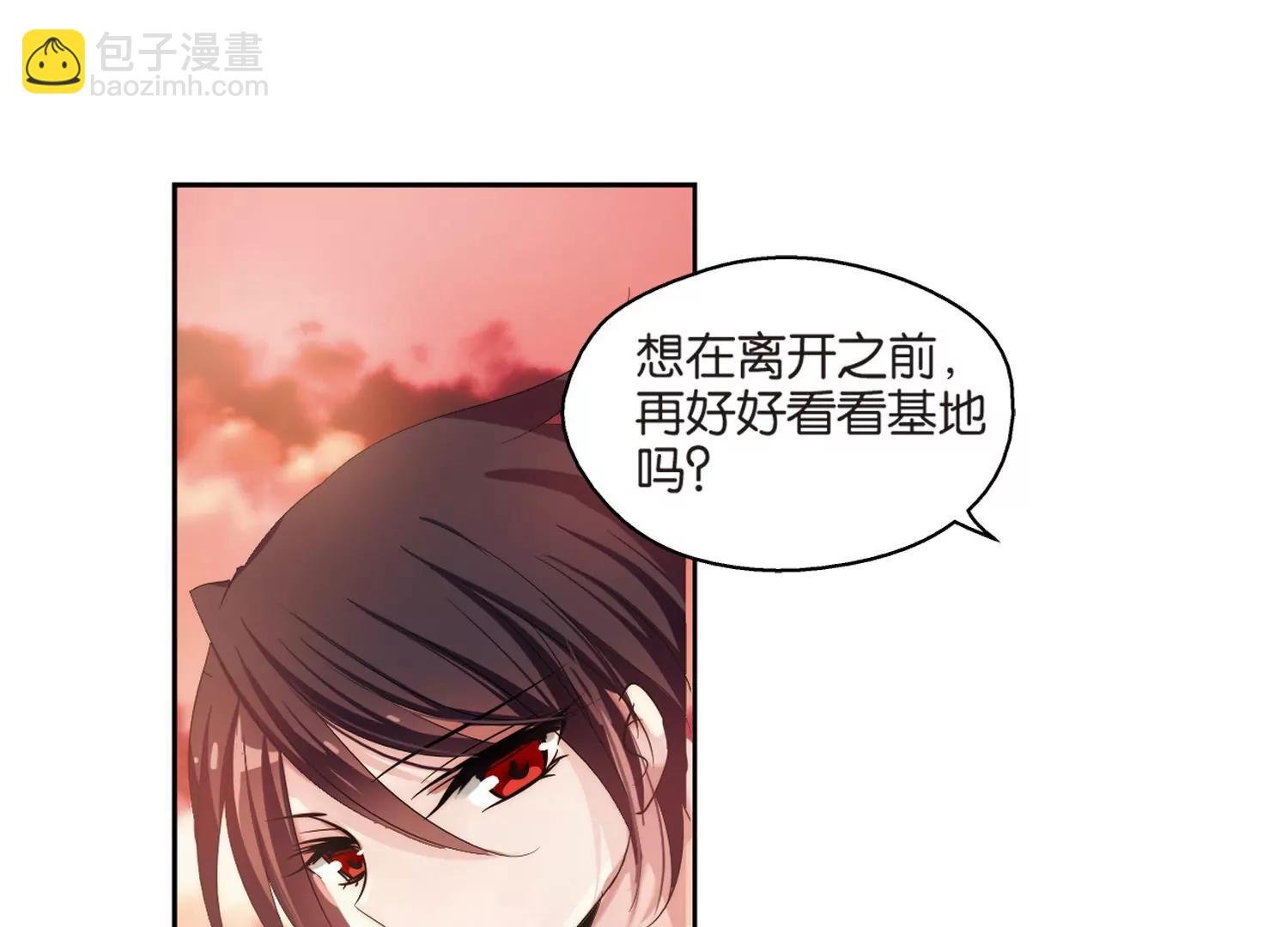 第201话 起义3