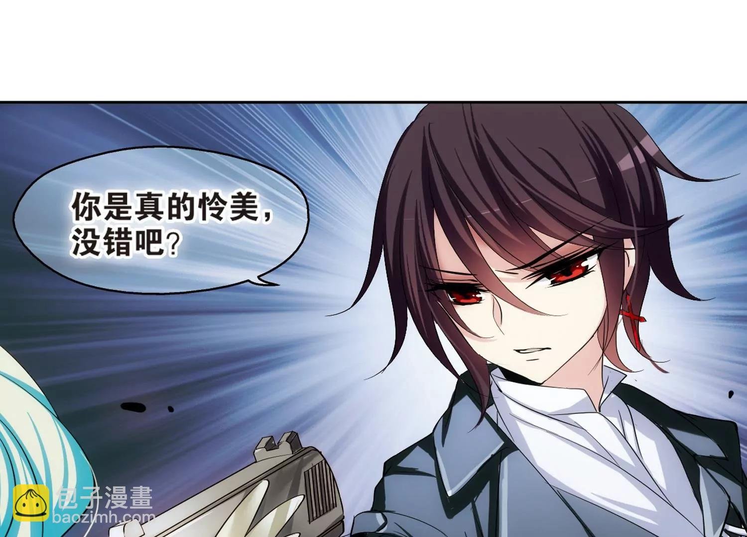 第203话 最后的任务2