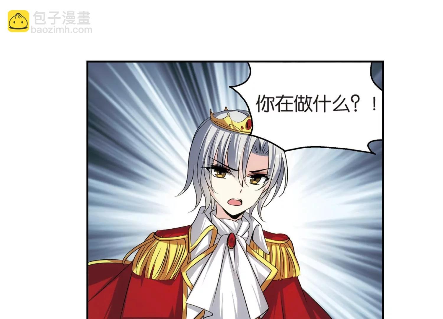 第203话 最后的任务2