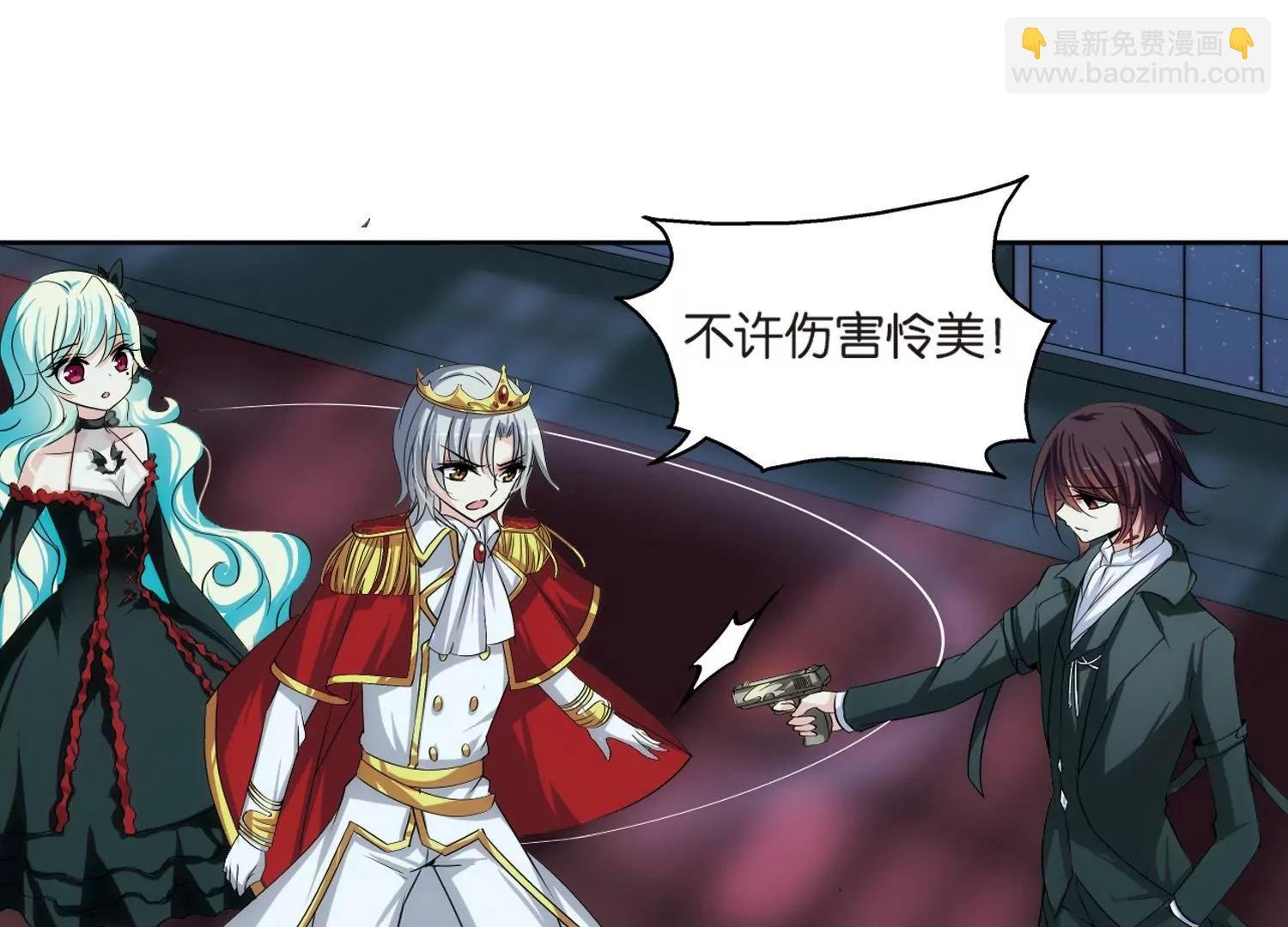 第203话 最后的任务2