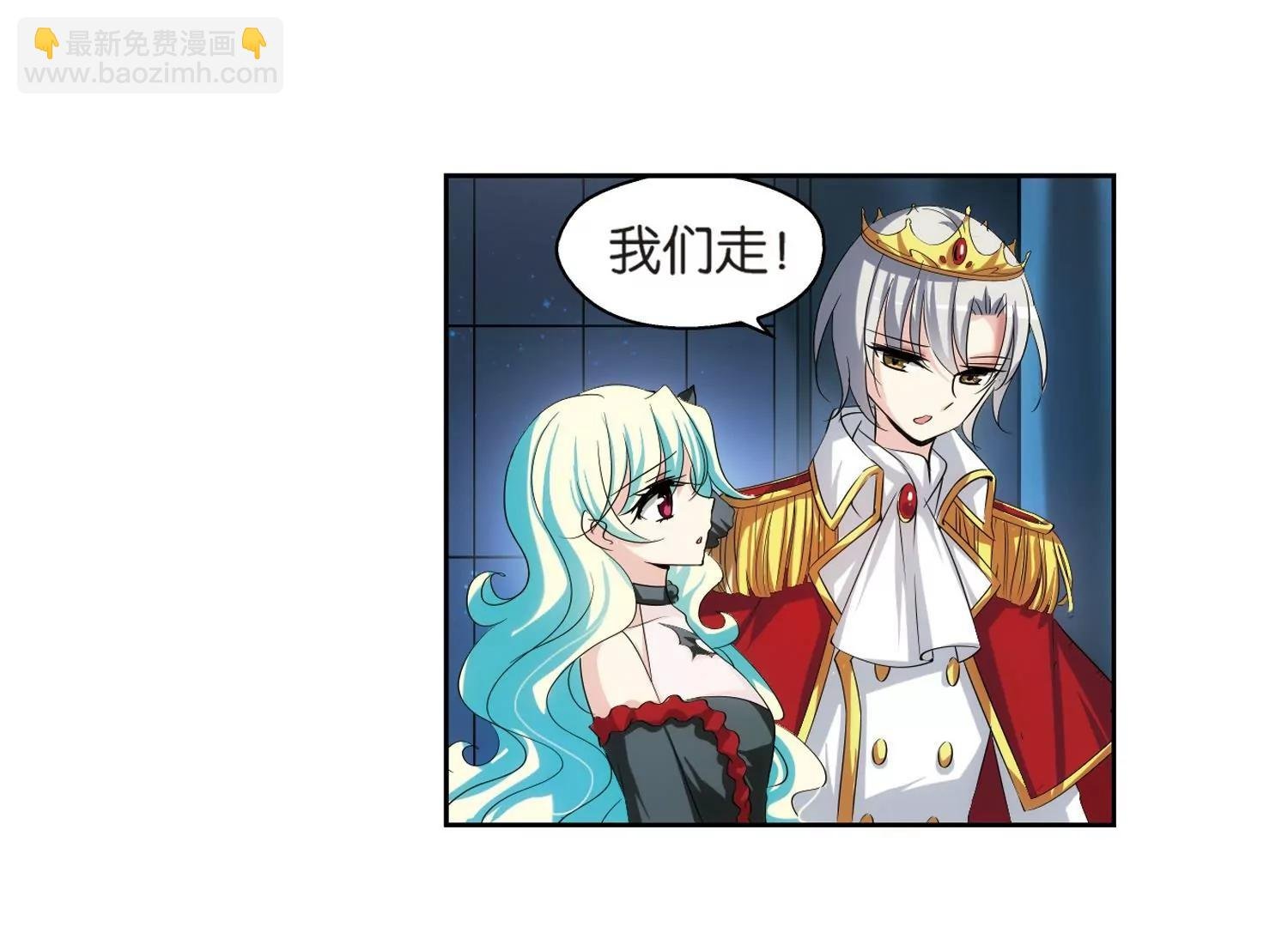第204话 最后的任务3