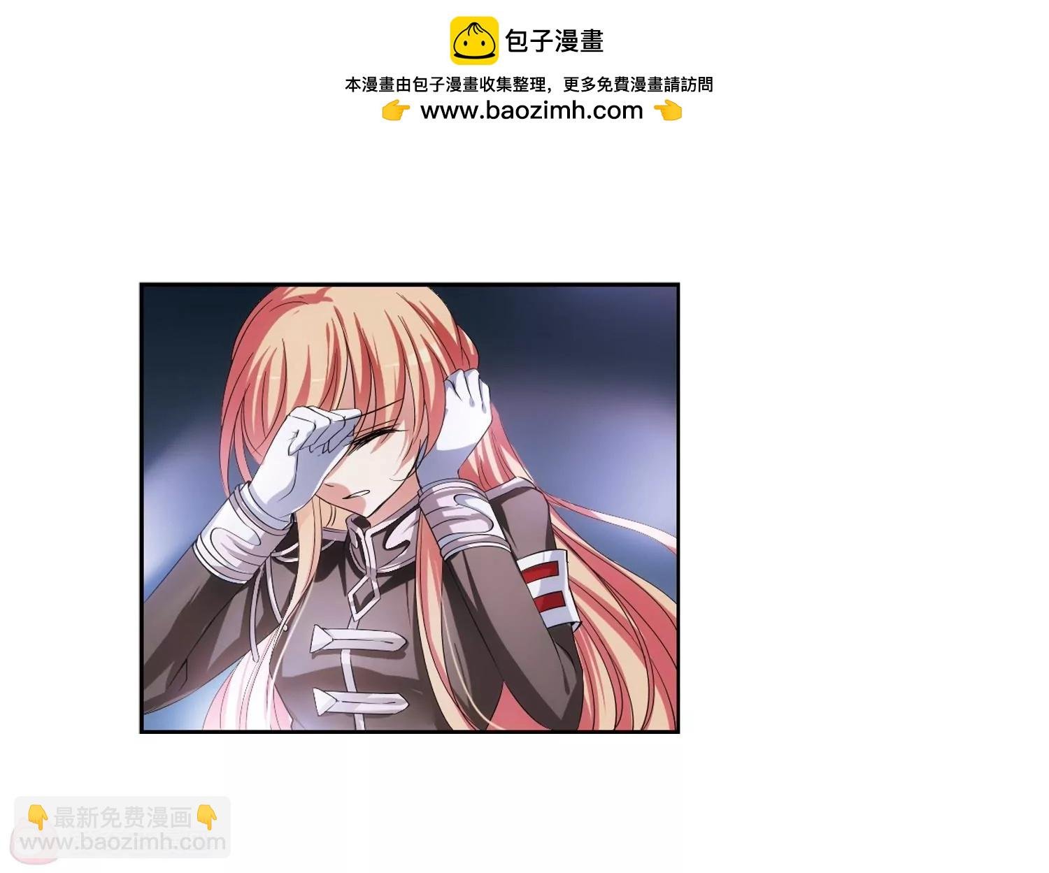 第204话 最后的任务3