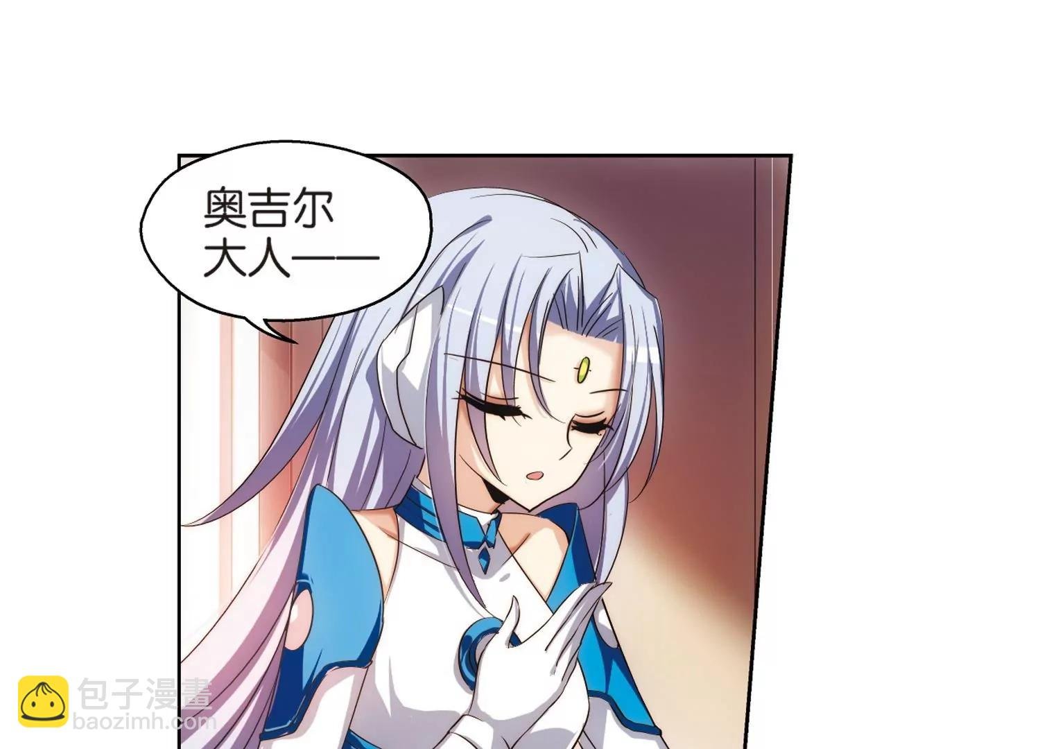 第205话 重逢