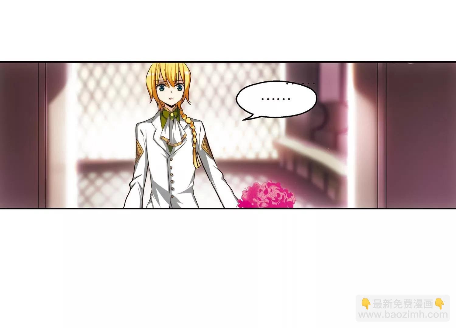 第205话 重逢