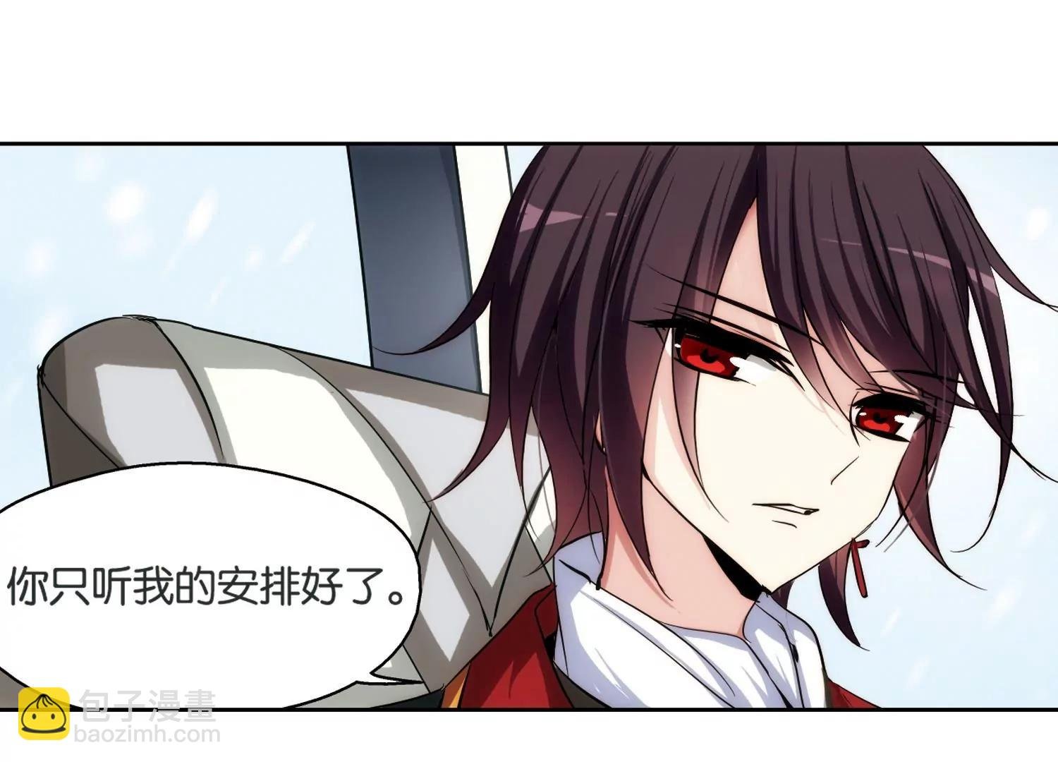 第207话 四季城堡2