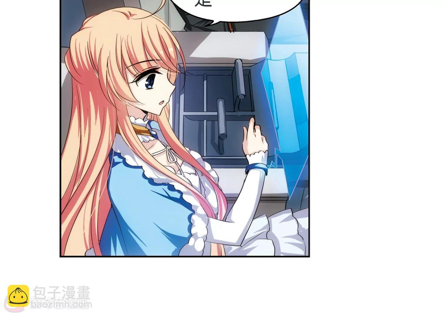 第207话 四季城堡2