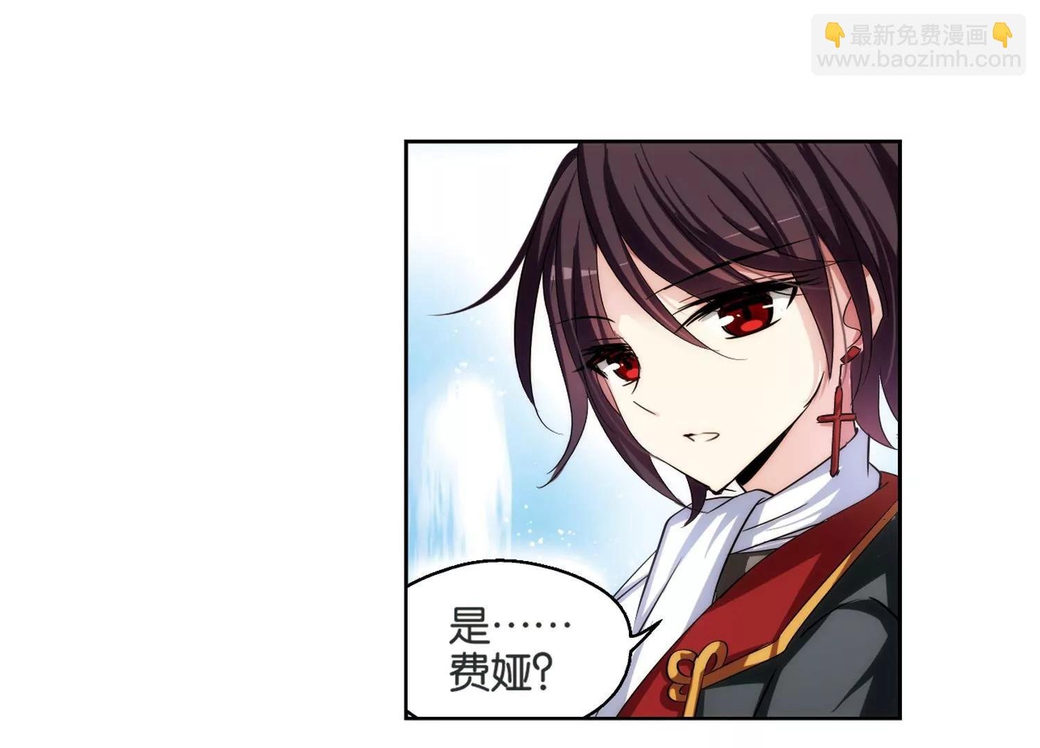 第208话 四季城堡3