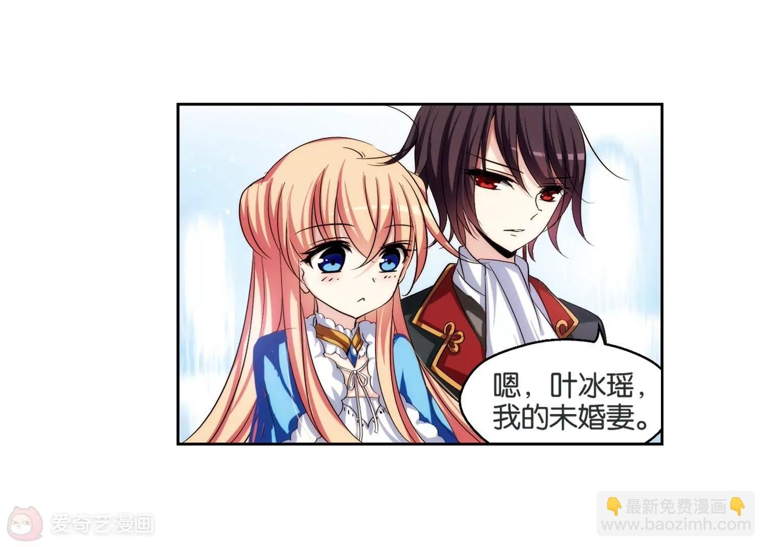 第208话 四季城堡3