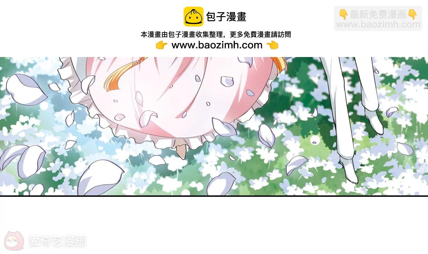 第209话 童话1