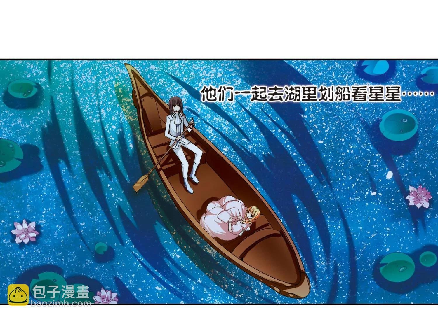 第209话 童话1