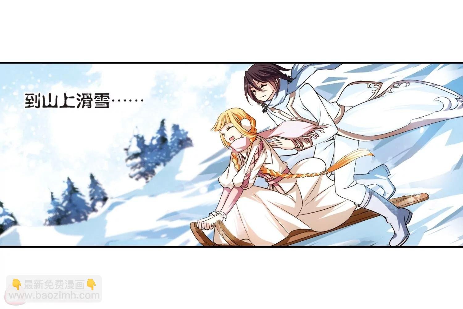 第209话 童话1