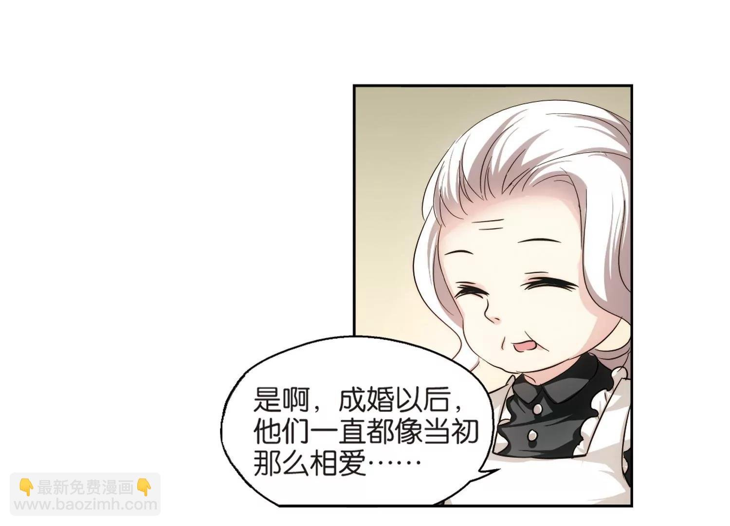 第210话 童话2