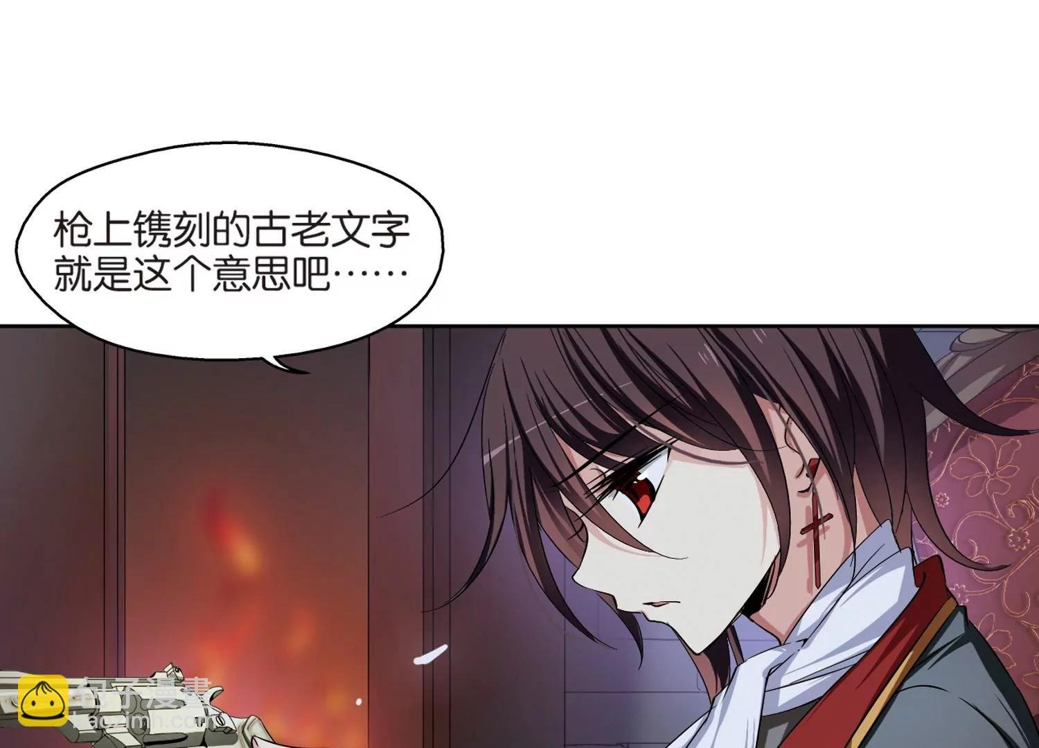第210话 童话2