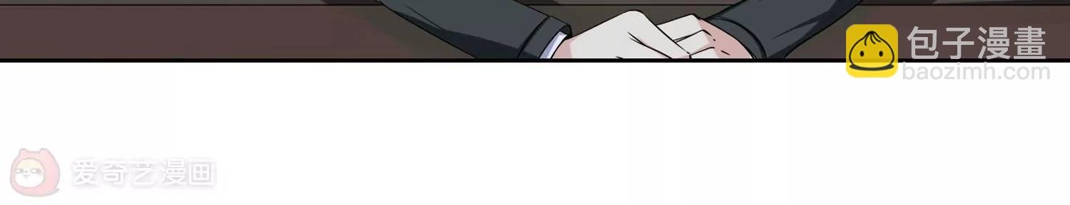 第210话 童话2
