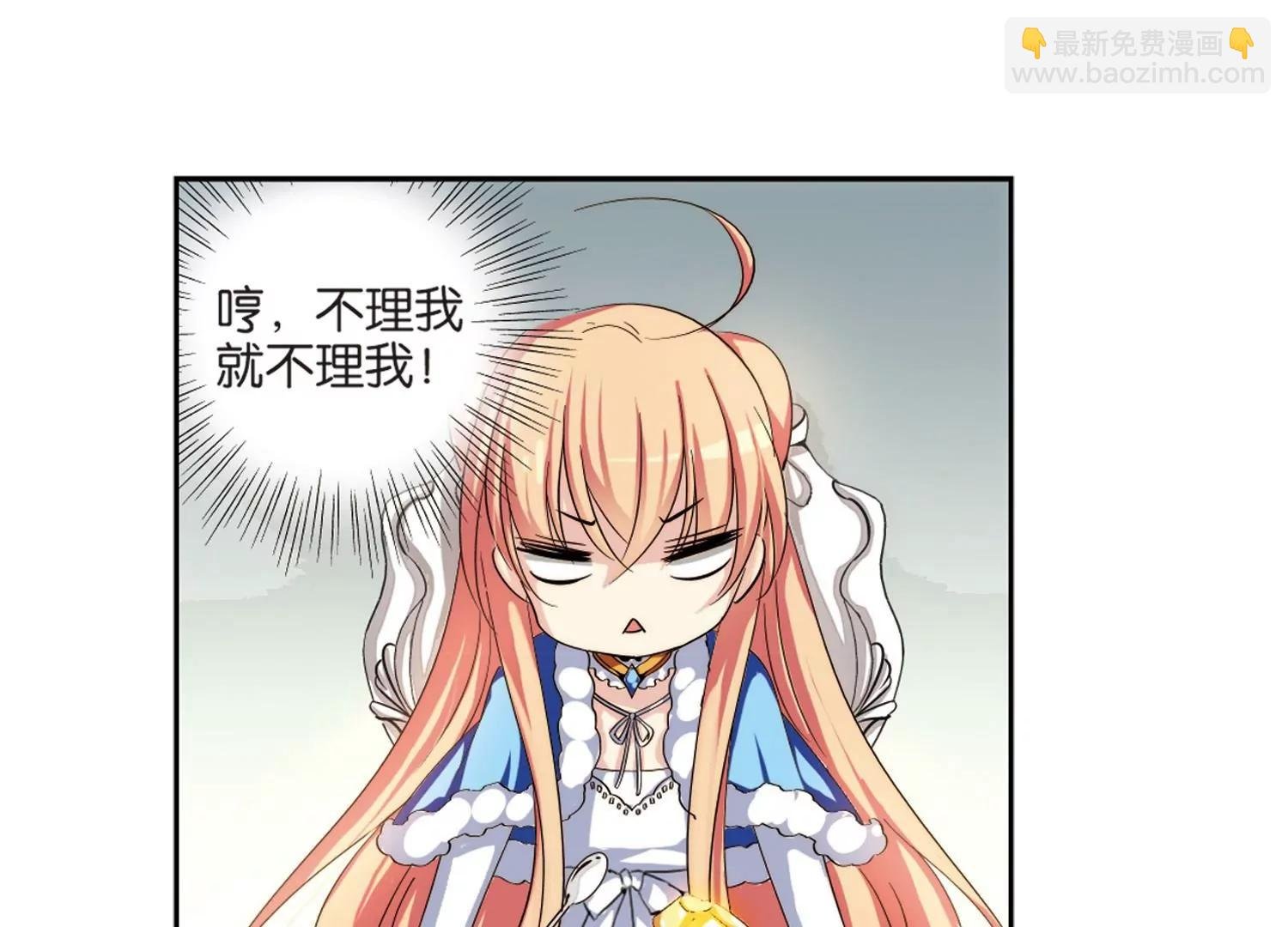 第211话 童话3