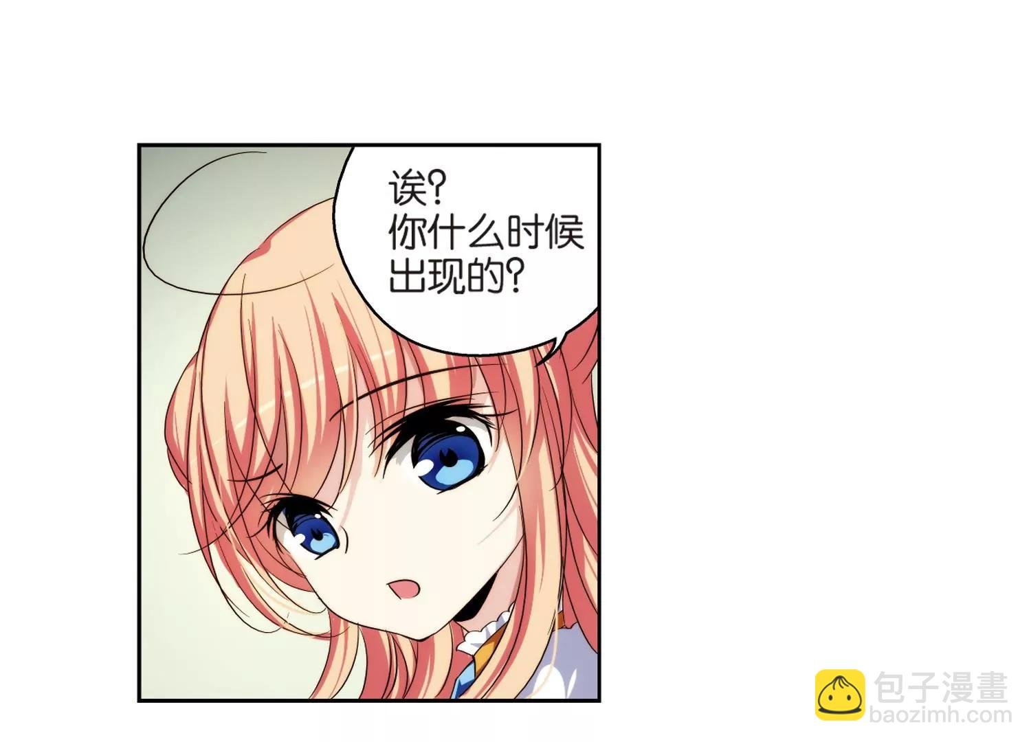 第211话 童话3