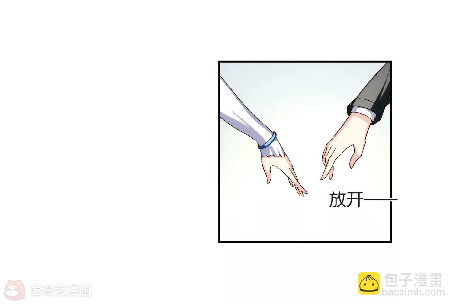 第211话 童话3