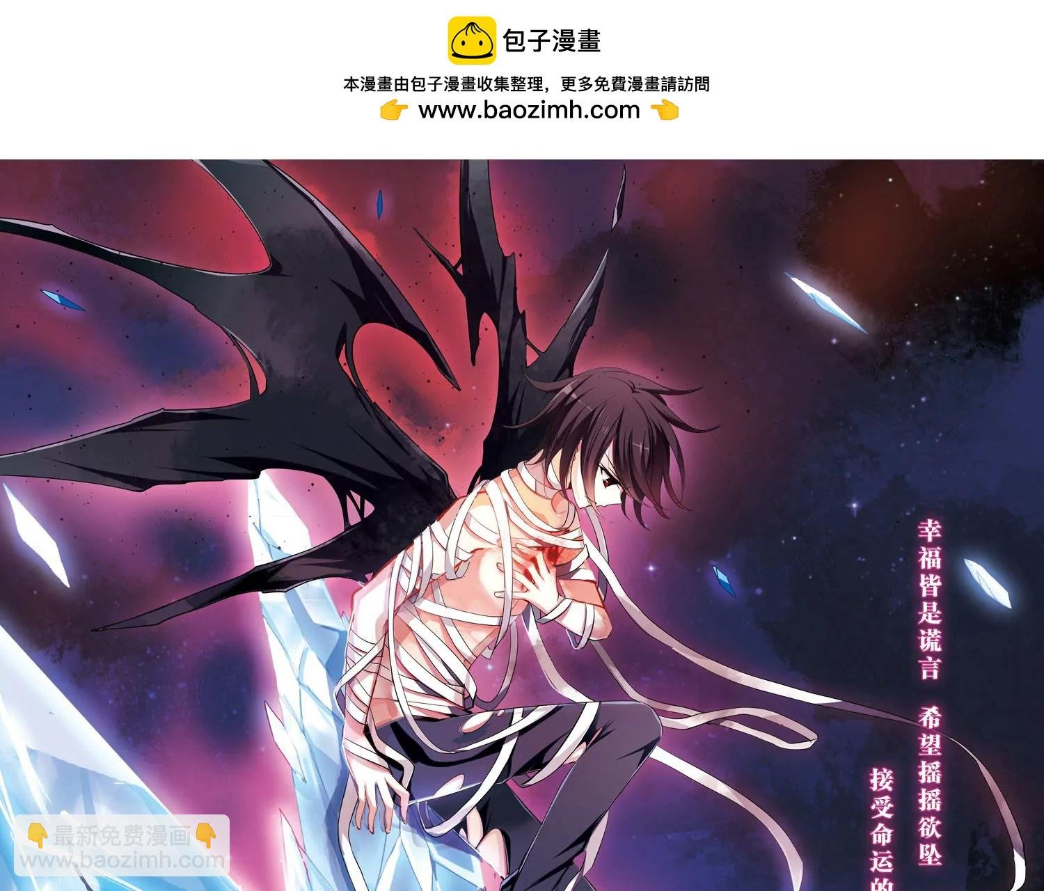 第212话 命运的赌博1
