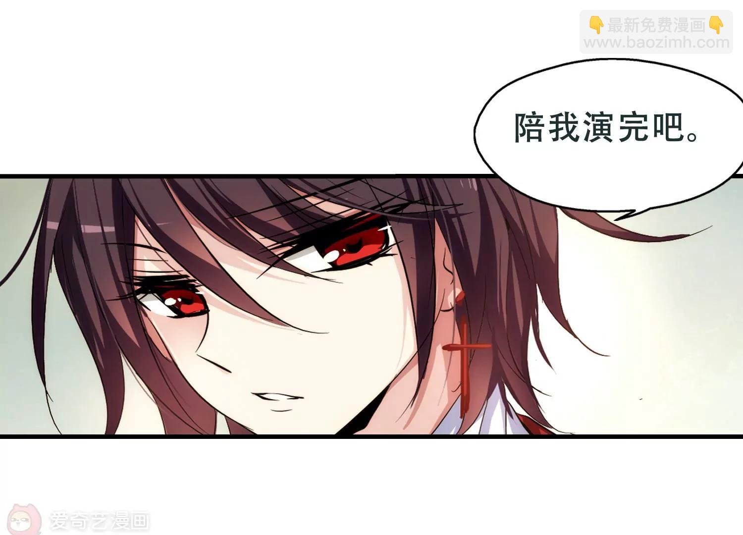 第212话 命运的赌博1