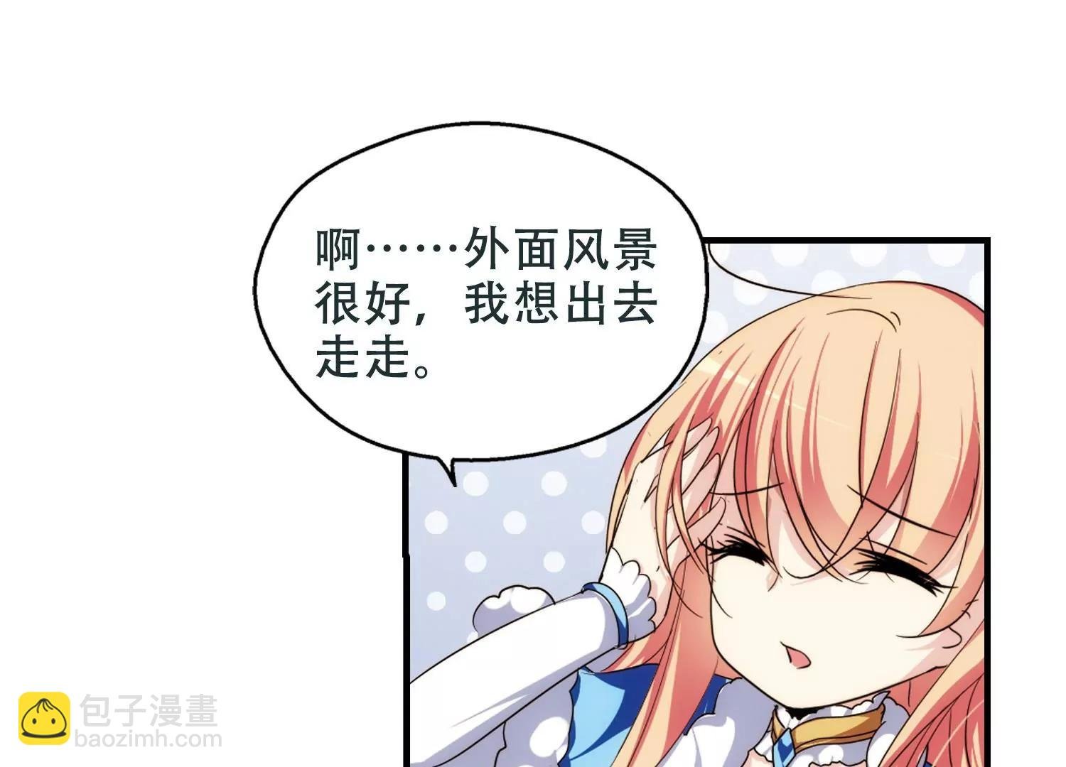 第212话 命运的赌博1