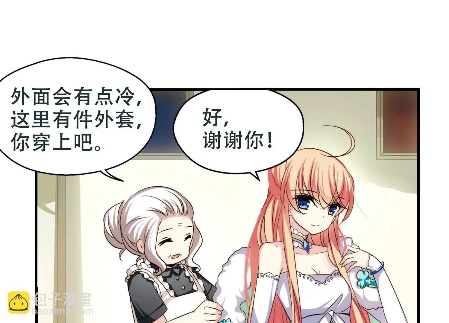 第212话 命运的赌博1