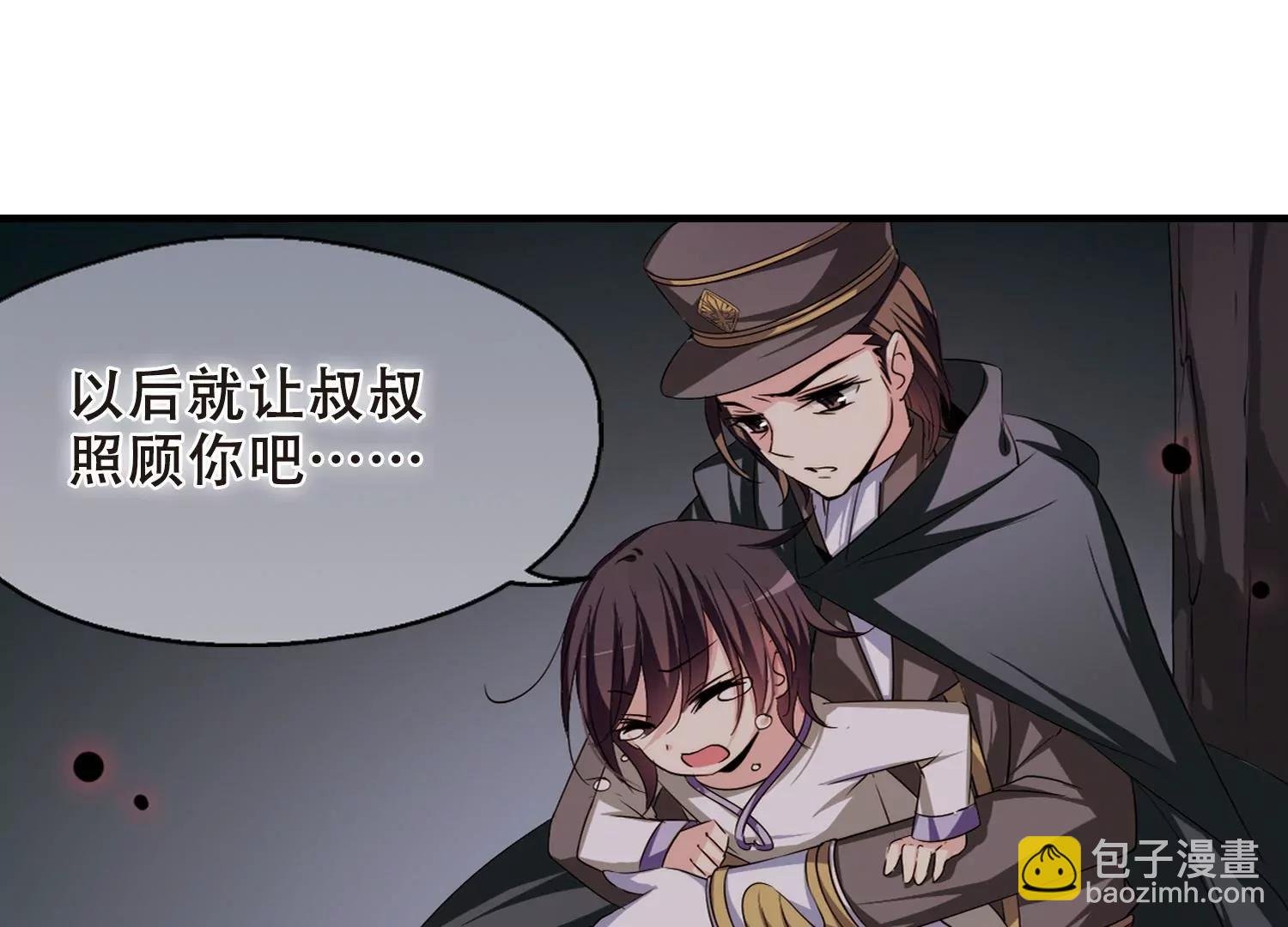 第214话 命运的赌博3